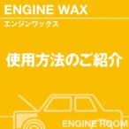 当店オリジナルグッズを特価にてご提供中！・ネックストラップ・ワイピングクロスよりお選びいただけます。※お一人様1点限り