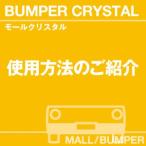 当店オリジナルグッズを特価にてご提供中！・ネックストラップ・ワイピングクロスよりお選びいただけます。※お一人様1点限り
