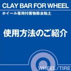 当店オリジナルグッズを特価にてご提供中！・ネックストラップ・ワイピングクロスよりお選びいただけます。※お一人様1点限り