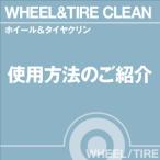 当店オリジナルグッズを特価にてご提供中！・ネックストラップ・ワイピングクロスよりお選びいただけます。※お一人様1点限り