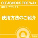 当店オリジナルグッズを特価にてご提供中！・ネックストラップ・ワイピングクロスよりお選びいただけます。※お一人様1点限り