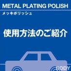当店オリジナルグッズを特価にてご提供中！・ネックストラップ・ワイピングクロスよりお選びいただけます。※お一人様1点限り