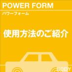 当店オリジナルグッズを特価にてご提供中！・ネックストラップ・ワイピングクロスよりお選びいただけます。※お一人様1点限り