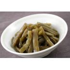 fu.. держать тест . максимальный ограничение . скидка выставляем!!.....1kg