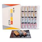 hi... юбэси три вид ...20 штук 