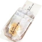  молоко. ... фасоль адзуки 3 штук 