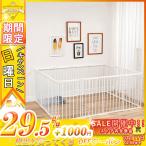 ペットサークル 犬用 中型犬 大型 折りたたみ ペット メッシュ サークル ケージ ゲージ ペット用サークル 猫 犬 小動物 屋外 室内用 おすすめ