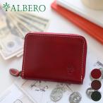 【最大p26%選べるノベルティ付】 ALBERO アルベロ OLD MADRAS オールドマドラス 小銭入れ付き二つ折り財布(ラウンドファスナー式) 6530