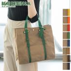 【最大p21％ 3年保証付】 BEAU DESSIN S.A. ボーデッサン ハンプ×ブッテーロ トートバッグ（小） H558