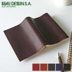 【最大p26％ 3年保証付】 BEAU DESSIN S.A. ボーデッサン ブックカバー ピケット 文庫本サイズ ブックカバー PIBOOK1