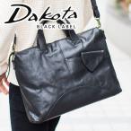 センティーレワンの商品例1