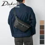 【安心の3年保証&プレゼント付】 [2025年1月17日販売開始！ 新作 ]Dakota BLACK LABEL ダコタ ブラックレーベル コピア ショルダーバッグ 1624102