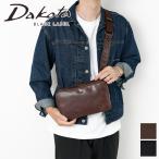 【安心の3年保証&プレゼント付】 [ 2025年 秋冬新作 ]Dakota BLACK LABEL ダコタ ブラックレーベル ルーク ショルダーバッグ（S） 1624700
