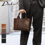 【最大p31％ 3年保証＋プレゼント付】 Dakota BLACK LABEL ダコタ ブラックレーベル アクソリオ ミニ トートバッグ 1628000