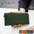 【最大p31％ 3年保証＋プレゼント付】 Dakota BLACK LABEL ダコタ ブラックレーベル アライヴ 小銭入れ付き長財布（L字ファスナー式） 0620024