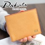 ショッピングブラックレーベル ダコタ ブラックレーベル Dakota BLACK LABEL セルバ 二つ折り財布 0620222（0620212）