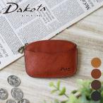 【安心の3年保証&プレゼント付】 Dakota BLACK LABEL ダコタ ブラックレーベル ハイデ コインケース 0620255