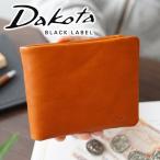 Dakota BLACK LABEL ダコタ ブラックレーベル ライド 小銭入れ付き二つ折り財布 0620610
