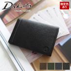 ダコタ ブラックレーベル Dakota BLACK LABEL リバーIV 名刺入れ 0620716（0620706）（0627706）（0625706）