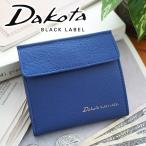 ショッピングダコタ 【安心の3年保証&プレゼント付】 Dakota BLACK LABEL ダコタ ブラックレーベル レチェンテ 小銭入れ付き二つ折り財布 0627506