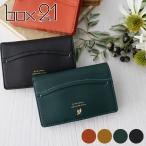 [ максимальный p30% 3 год с гарантией ] box21 box 21 June футляр для карточек 0332377