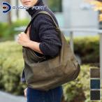 バギーポート3年保証付BAGGYP...