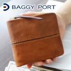 【最大p37%選べるノベルティ付】 BAGGY PORT バギーポート フルクロームツートン 財布 ラウンドジップ 二つ折り財布 HRD-402