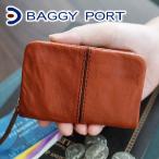 【最大p31％ 3年保証付】 BAGGY PORT バギーポート フルクロームツートン コインケース HRD-404