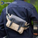 バギーポート3年保証付BAGGYP...