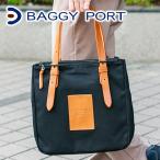 BAGGY PORT バギーポート 10号高密度帆