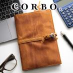 【最大p28%選べるノベルティ付】 CORBO. コルボ -CLAY Works Horse- クレイワークスホース A5判サイズ ブックカバー 8JF-9987