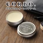 Ｊ＆Ｅ Sedgwick Original BridleLeather CareCream セジュウィック 純正ブライドルレザー ケアクリーム