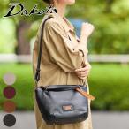 【安心の3年保証&プレゼント付】 Dakota ダコタ キャパ 2WAY ショルダーバッグ 1033496