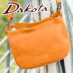 センティーレワンの商品例3