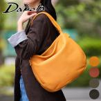 ショッピングダコタ 【安心の3年保証&プレゼント付】 Dakota ダコタ ポルコ ワンショルダーバッグ 1034680