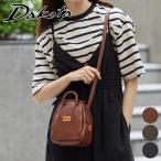 【最大p26％ 3年保証＋プレゼント付】 Dakota ダコタ ファビーニ 2WAY ミニ ショルダーバッグ 1034702