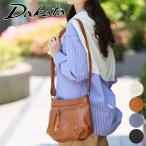 【安心の3年保証&プレゼント付】 Dakota ダコタ ルーチェ2 ショルダーバッグ 1034773