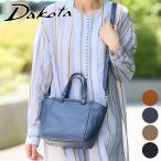 【安心の3年保証&プレゼント付】 Dakota ダコタ ムーブ 2WAY トートバッグ 1034831