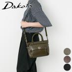 【安心の3年保証付】 [ 2025年 秋冬新作 ]Dakota ダコタ ボットーネ 2WAY ショルダーバッグ 1034841