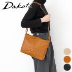 ショッピングダコタ 【安心の3年保証&プレゼント付】 Dakota ダコタ ボンドゥー ショルダーバッグ 1034910