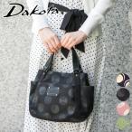 【最大p30%Wプレゼント付】 ダコタ Dakota ピット トートバッグ(小) 1531086