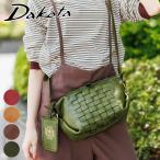 【最大p31％ 3年保証＋プレゼント付】 Dakota ダコタ アーロ ショルダーバッグ 1601081