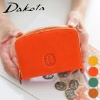 【最大p30%Wプレゼント付】 ダコタ Dakota イデーア 小銭入れ付き二つ折り財布 0031280(0030180)