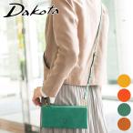 ショッピングお財布ポシェット 【最大p26％ 3年保証＋プレゼント付】 Dakota ダコタ イデーア お財布ショルダーバッグ 0031286（0030186）