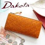 ショッピングダコタ ダコタ Dakota アロマティコ 小銭入れ付き長財布（L字ファスナー式） 0030824