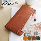 【最大p32%Wプレゼント付】 Dakota ダコタ ピアッタ 小銭入れ付き長財布(L字ファスナー式) 0031534