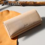 ショッピングONE 【最大p31％ 3年保証＋プレゼント付】 Dakota ダコタ スティード 小銭入れ付き長財布 0031691