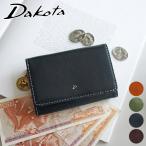 【最大p26%Wプレゼント付】 Dakota ダコタ ラフィナート 小銭入れ付き三つ折り財布 0031740