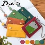  dakota 3 год гарантия + с подарком Dakota dakota vi tami-na катушка имеется IC футляр для карточек ( чехол для пропуска ) 0031903