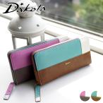 ショッピングダコタ 【安心の3年保証&プレゼント付】 Dakota ダコタ ブロッコ 小銭入れ付き長財布（ラウンドファスナー式） 0032072